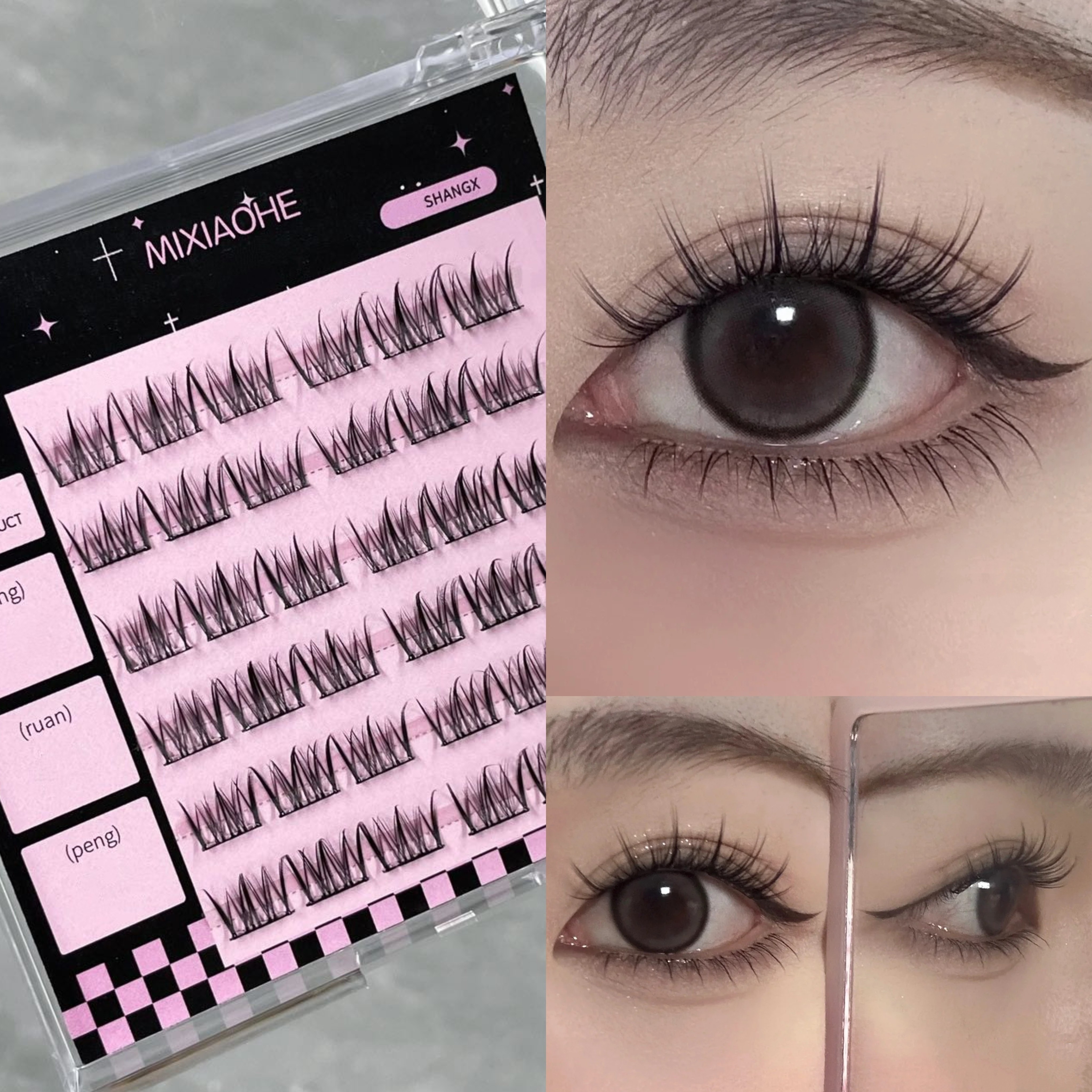 Mixiaohe Korean Pure Style Clu - огляд і ціна Eyelash Extension Natural