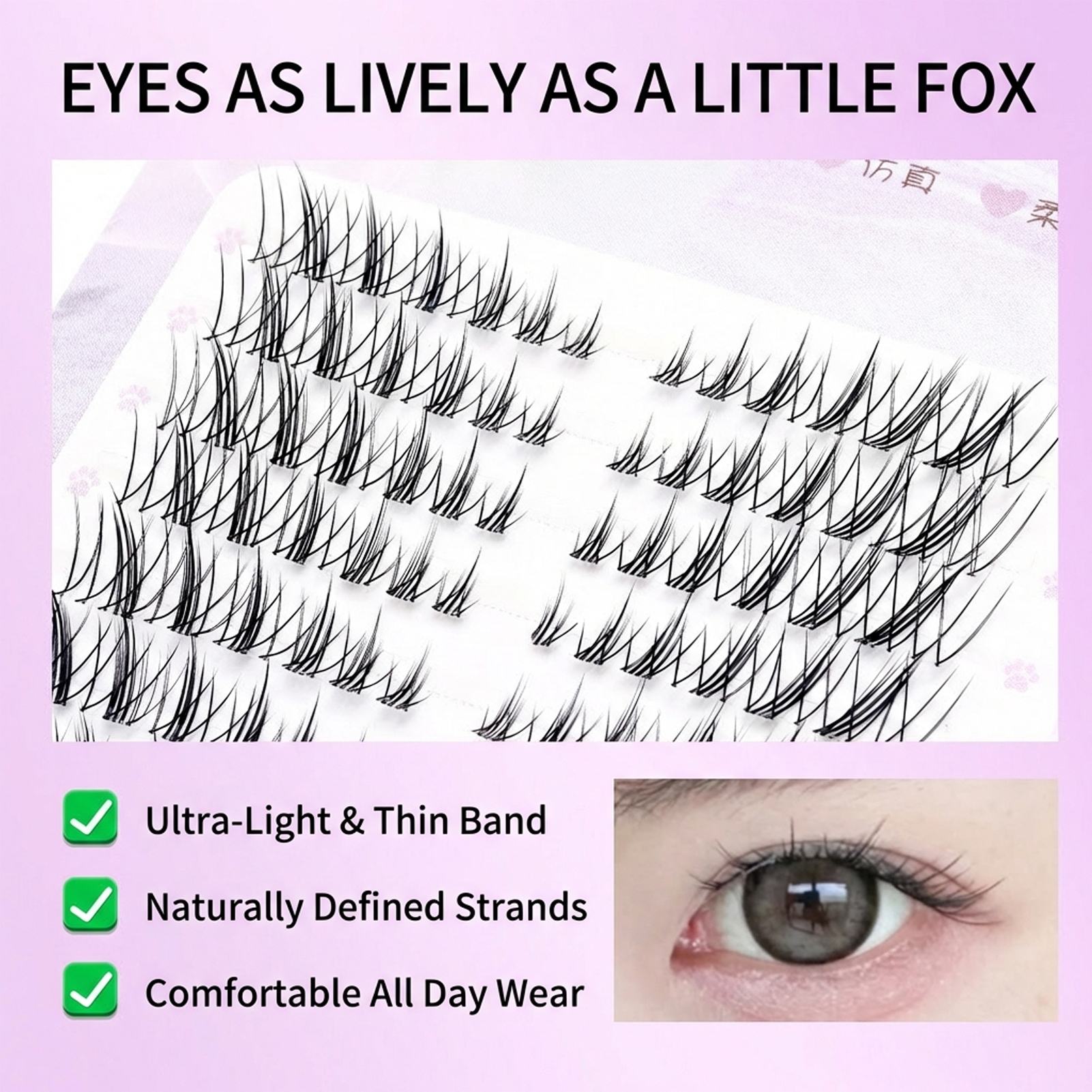 Thai Fox-style False Eyelashes - огляд і ціна Eyelash Extension Cluster