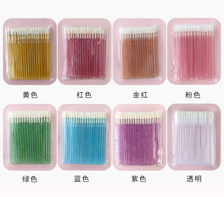 Disposable Glitter Lip Gloss B - огляд і ціна Eyelash Extension Cleaning